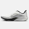 Nike Pegasus 42 Men's Running Shoes
