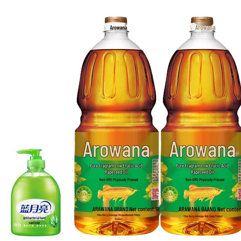 Набор: Антисептик для рук Blue Moon и Рапсовое масло Golden Arowana