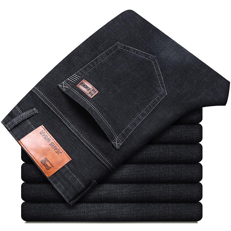 Men's Summer Ice Silk Thin Straight Loose Jeans, Elastic Business Casual Pants