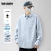 Mark Fairwhale Men's PMK Line Casual Long Sleeve Collared Shirt