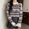 Navava EThnic PaTTern PoinT Round Neck Long Sleeve KniT T Nk3327