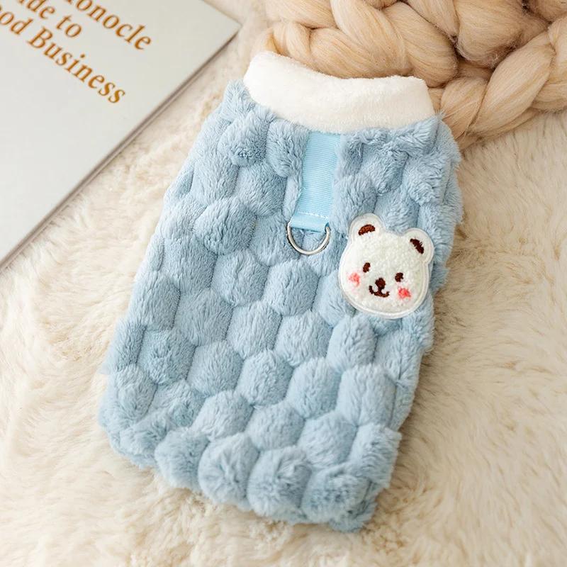 

Winter Plush Dog Sweater with Bear Print and Buckle Buttons Cozy Pet Jacket for Small Dogs Pomeranian Chihuahua Puppy Cat S-suit 1.2-2kg