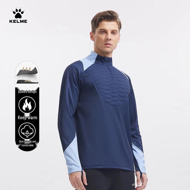 KELME Men's Fall Half-Zip Pullover Training Top