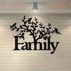 Metal Family Tree Wall Art, Rustic Home Decor Sign, Farmhouse Housewarming Gift, Modern Decorative Plaque for Living Room