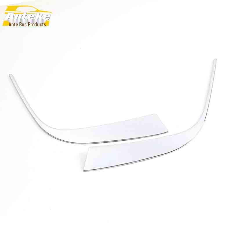 Zotye SR9 Daytime Running Lights & Turn Signal Decorative Strip