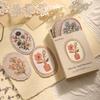 1box/45pcs Vintage Floral Theme Decor Stickers, Art Retro Flower Patterns, DIY Handmade Album Scrapbooking Decorative Paper