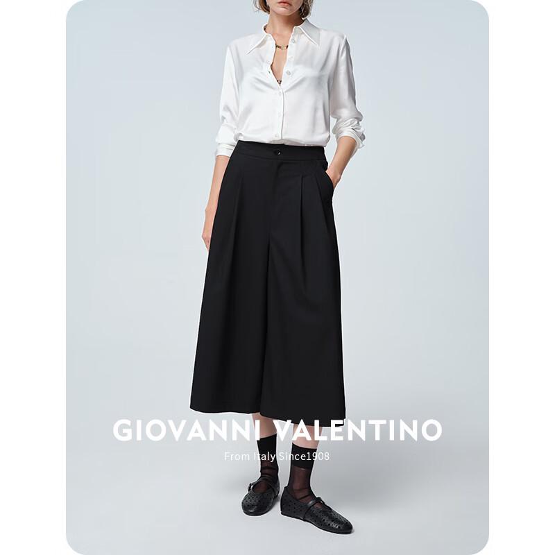 GIOVANNI VALENTINO Women's Loose Wide-Leg Cropped Pants
