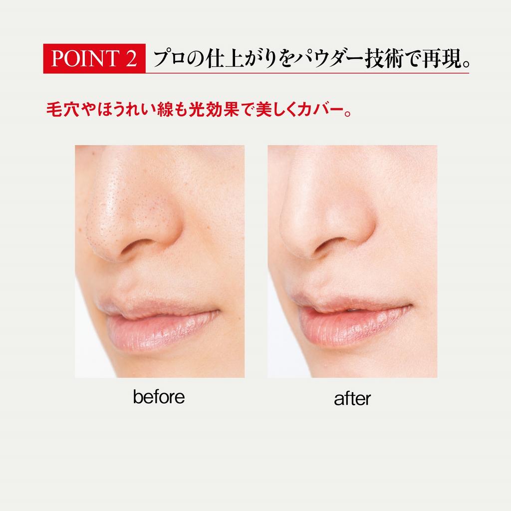 Koh Gen Do Silky Moist Compact 113 Refill Sold (Case Separately)