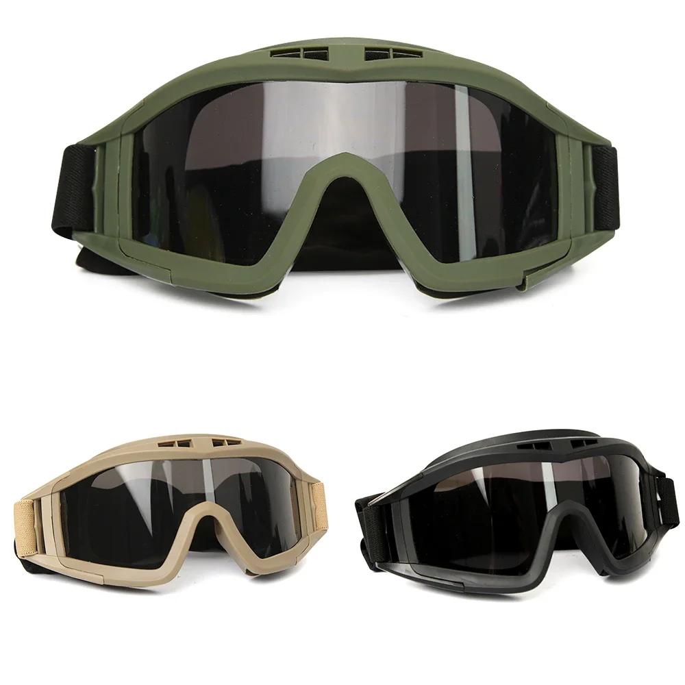 New Tactical Goggles, Fully Sealed Anti Fog And Wear-Resistant, Shooting, Mountaineering, Cycling Cs Protective Artifact