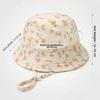 UPF 50+ Sun Hat Striped Kids Sun Hat High Quality Fisherman Hat  for Age 1-6 Years