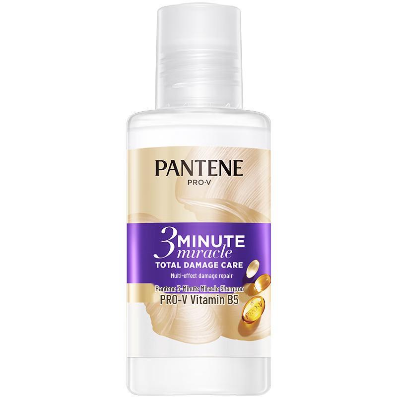 Pantene 3-Minute Miracle Nourishing Shampoo