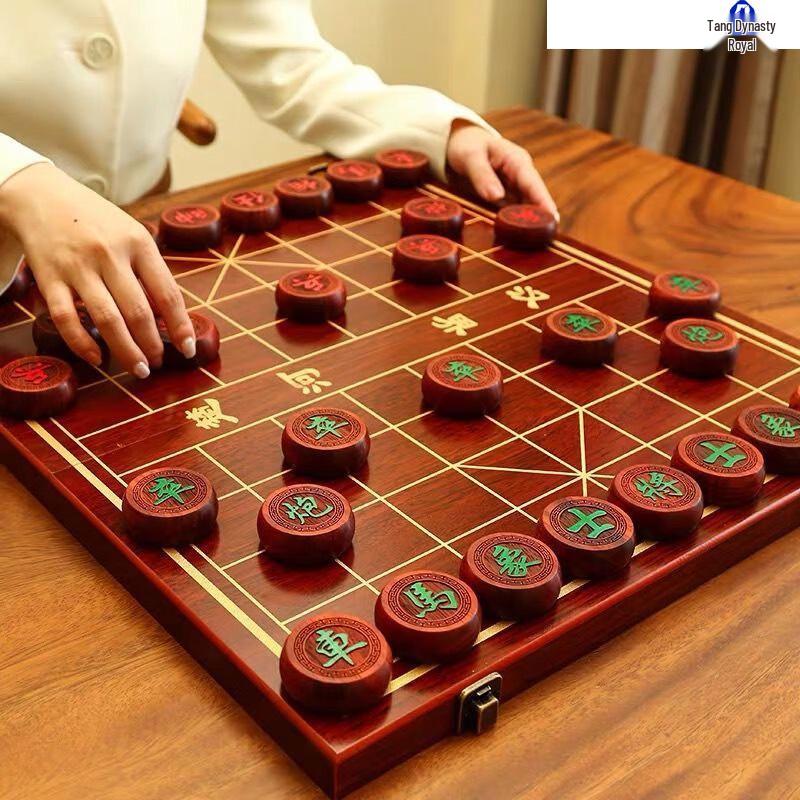 Datangyu Premium Solid Wood Chinese Chess Gift Set