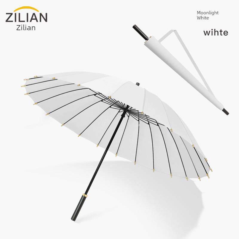 24-Rib Long-Handle Automatic Umbrella, Large Size for Men and Women, Reinforced Straight Umbrella, Windproof Advertising Business Umbrella