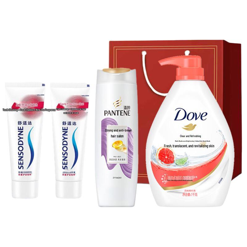 Pantene Goddess Festival Care Gift Set