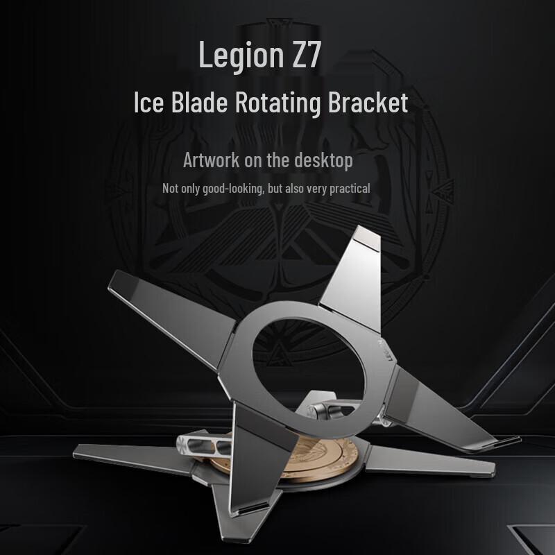 Lenovo Snow Blade Aluminum Gaming Laptop Cooling Stand