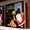Christmas Window Glass Static Christmas Decoration Festival Shop Mall Decoration Stickers