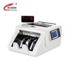 Chuanwei Smart Cash Counting Machine with Counterfeit Detection CN plug (adapter included)