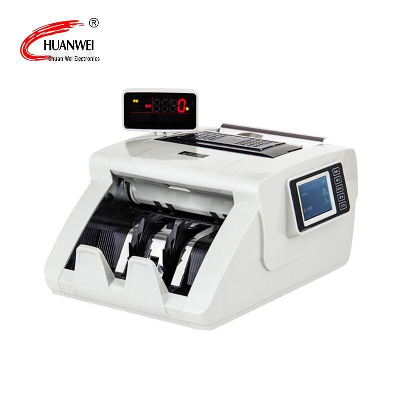 Chuanwei Smart Cash Counting Machine with Counterfeit Detection CN plug (adapter included)