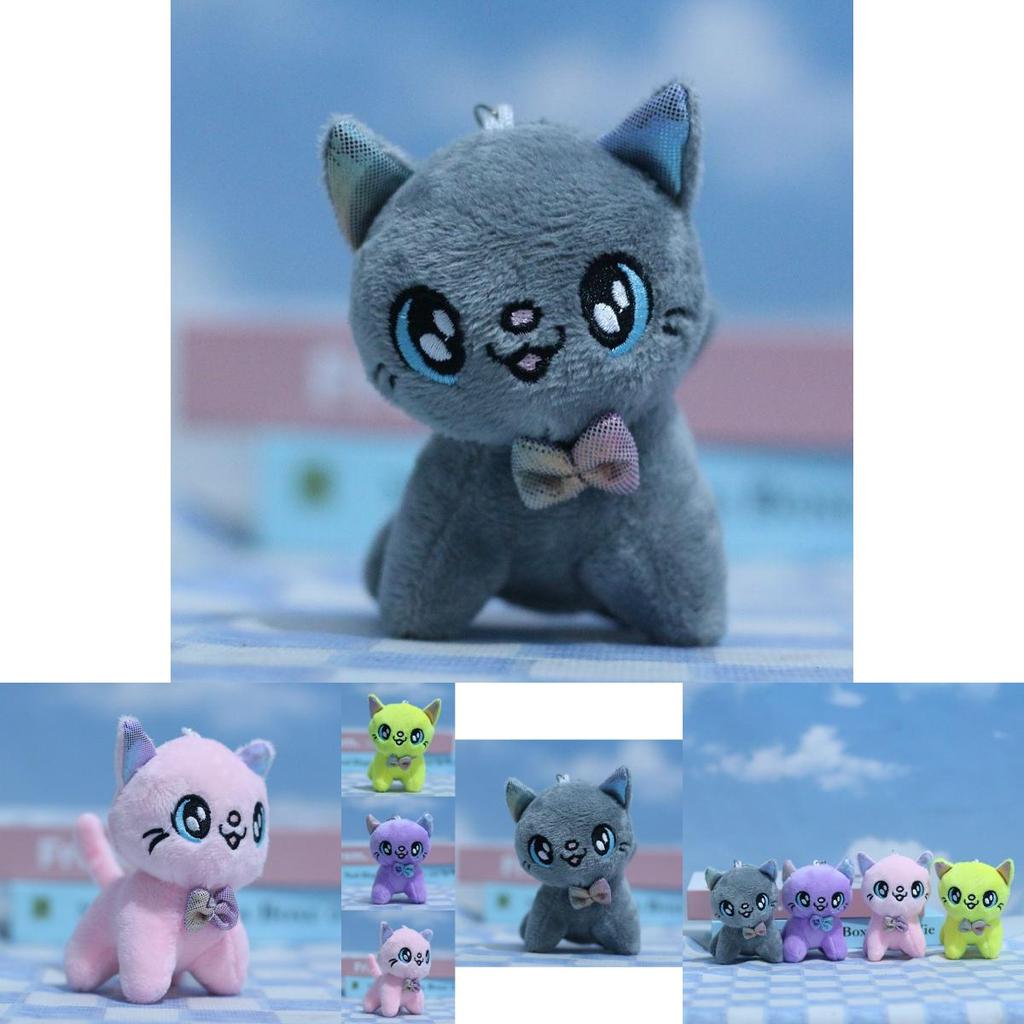 Charming Colorful Plush Cat Keychain Collectible Adorable Stuffed Doll For Bags