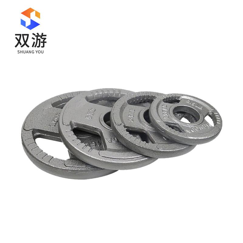 Shuangyou Cast Iron Three-Hole Barbell Plates