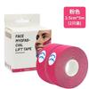 Kinesiology Tape for Face V Line Neck Eyes Lifting Tape Wrinkle Remover Sticker Facial Skin Care Tool Bandagem Elastica 2.5CM*5M