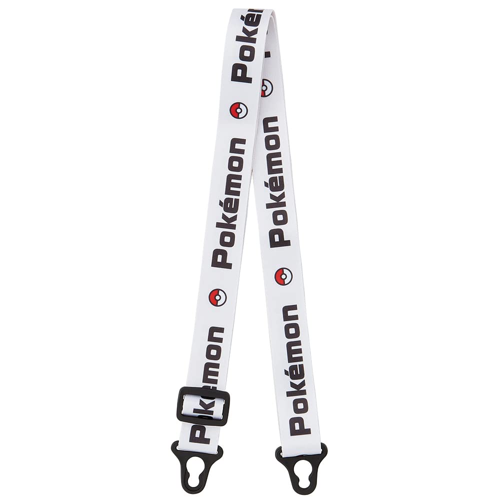 Bouteille d'eau Skater 530ml 23N pour Enfants PDSH6DX-A Pokémon avec Paille, Ouverture à Pression Unique,