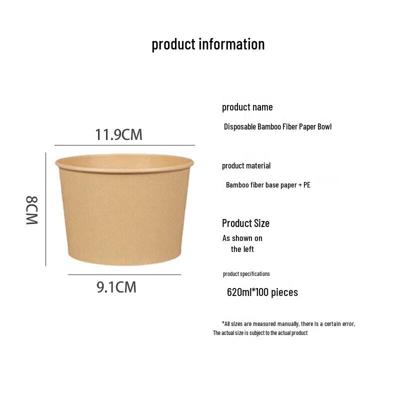 Jiachi Disposable Food Containers