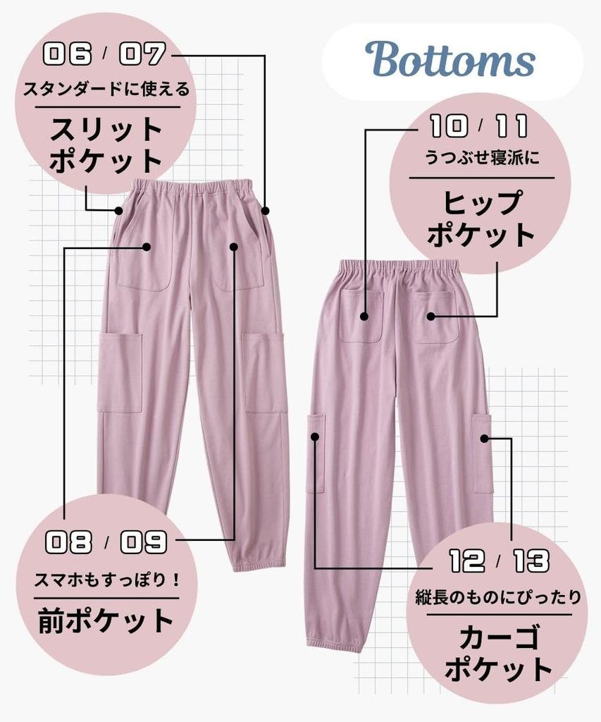 Nissen Cotton Blend with 15 Grayish Size LL Women's Pajama/Loungewear Set, Pockets, Purple,