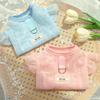 Ultra-light, Soft and Silky Elastic Pet Dog Clothes Dog Clothes Cat Clothing Supplies Lace Mesh Flying Sleeves