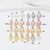 Color retention K gold-wrapped lobster buckle jewelry K gold bracelet necklace buckle end spring buckle DIY jewelry accessories B