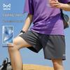 Men's Ice Silk Quick-Dry Breathable Sports Shorts