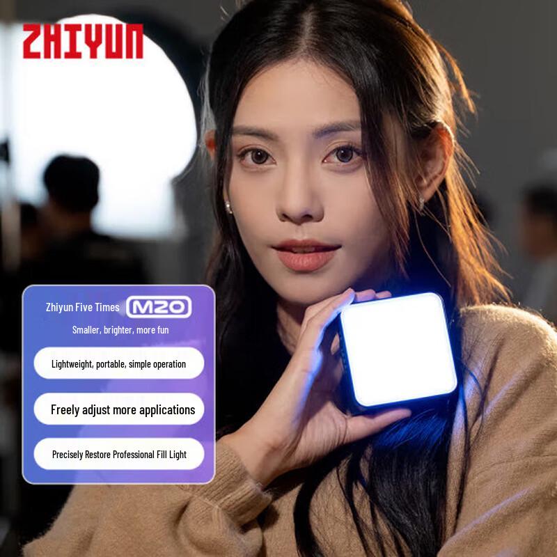 Zhiyun M20 LED Fill Light Combo