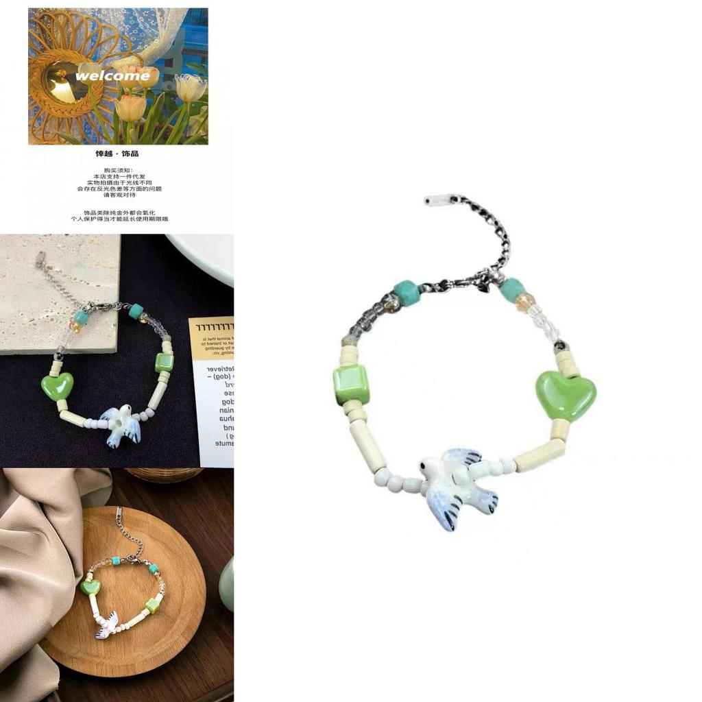 Classy Ceramic Beaded Bracelet For Women With Heart And Square Shapes Perfect Gift