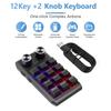 RGB One-handed Mechanical Keypad 12 Keys 2 Knobs DIY Programming Mechanical Keyboard Dual Type-C Interface Support for Windows