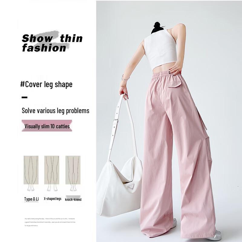 MIIOW Women's 2025 Loose Straight-Leg Quick-Dry Cargo Pants