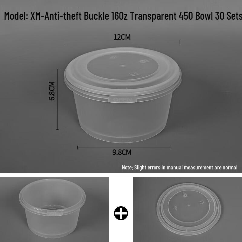 

Disposable Round Food Container with Lid