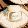 [reii reii] Creme de Energia de Arroz Dourado 50ml