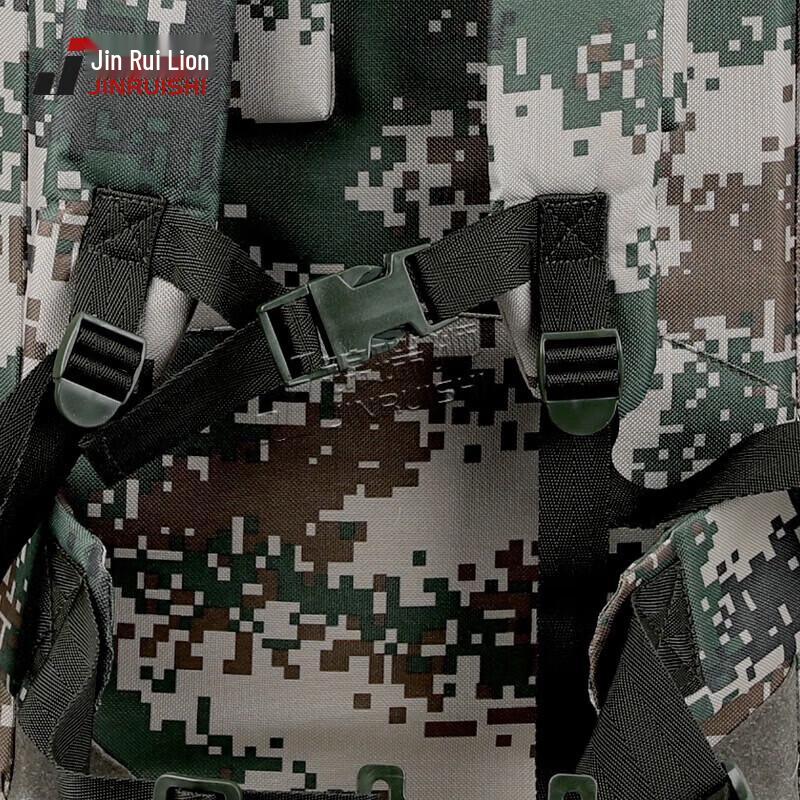 Jin Ruishi Tactical Camouflage Backpack