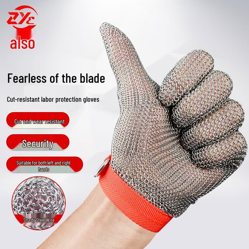 Stainless Steel Chainmail Cut-Resistant Glove