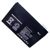 Hanttengong HX12-7 12V 7Ah Rechargeable Battery