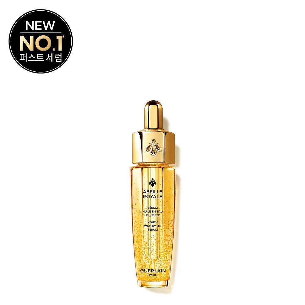 [Guerlain] Abeille Royale Youth Watery Oil Сыворотка 15 мл