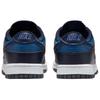 Nike Dunk Slip Resistant Abrasion Resistant Slip Resistant Abrasion Resistant Low Top Skateboard Shoes Men's Blue HF5441-402