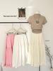 Gentle Style Women's High-Waisted A-Line Ruffle Skirt - Apricot/White Midi with Large Hem for Spring/Summer