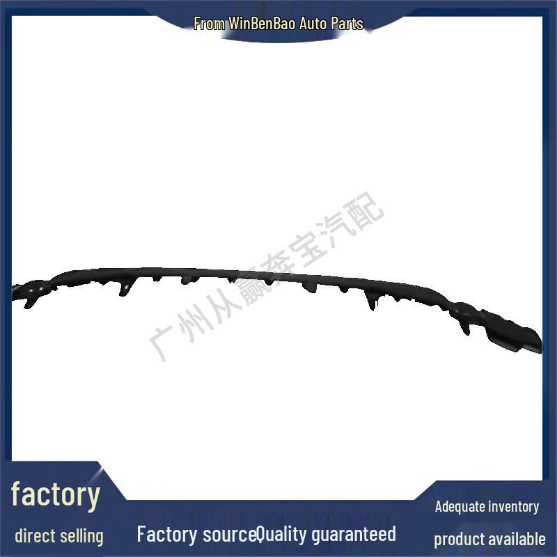 BMW 5 Series G38 Front Bumper Reinforcement Bracket 51118747849/51115A29965