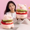 25cm Hamburg Piglet Plush Toys Lovely Stuffed  Animal Pig Dolls Anime Cute Home Sofa Pillow Children's Day Kids Gift