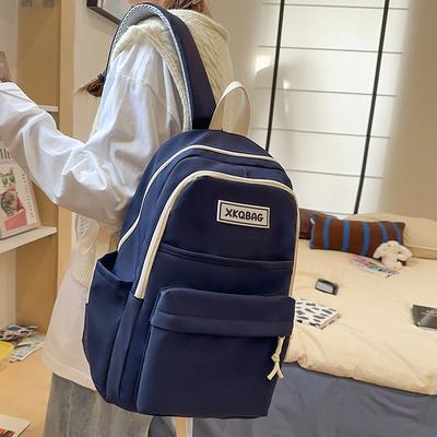 Schulranzen für Junior High School Schülerinnen Damen Rucksack mit großer Kapazität Campus-Rucksack