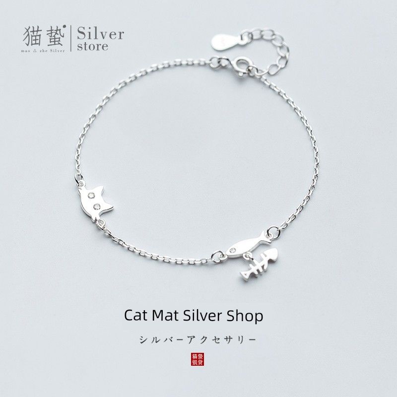 

Maozhe Sterling Silver Girls Fishbone Ins Niche Bracelet S925 sterling silver