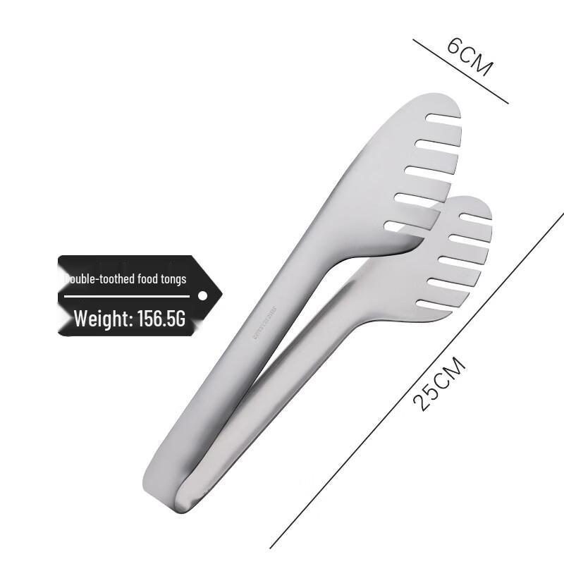 Abdo Stainless Steel Large Food Tongs