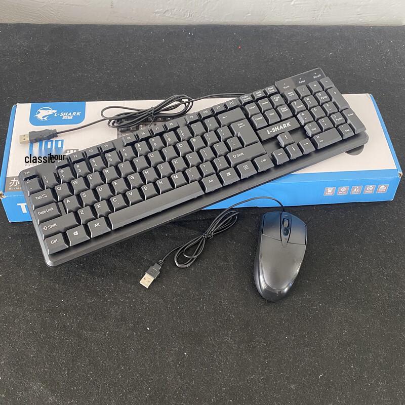 Youshi Wired Keyboard and Mouse Set