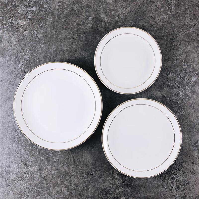 Piatto piano in ceramica con bordo dorato Kangfutao